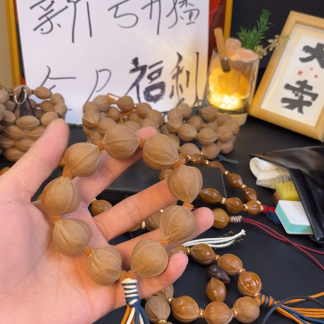 吊坠橄榄核12346789