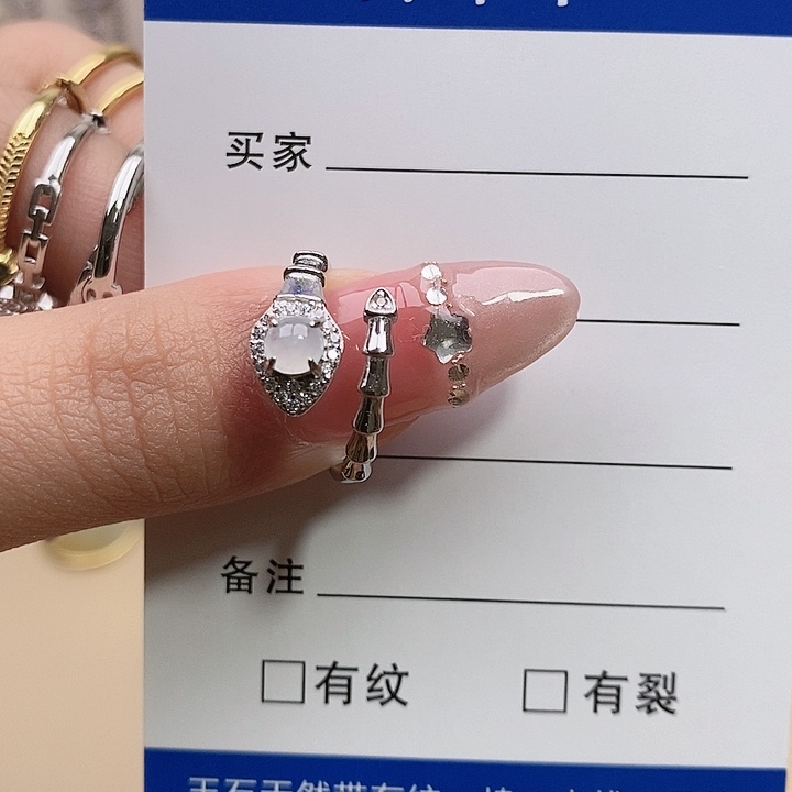 翡翠戒指银S925镶嵌1111