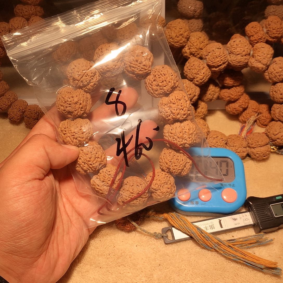 金刚菩提手串C***.8。