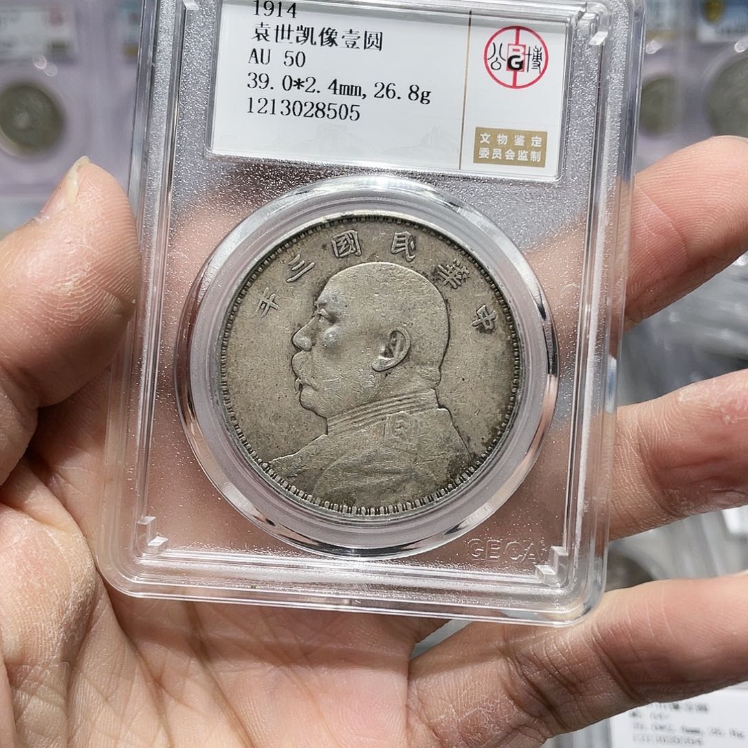 银外***厂如图所见即所得的一