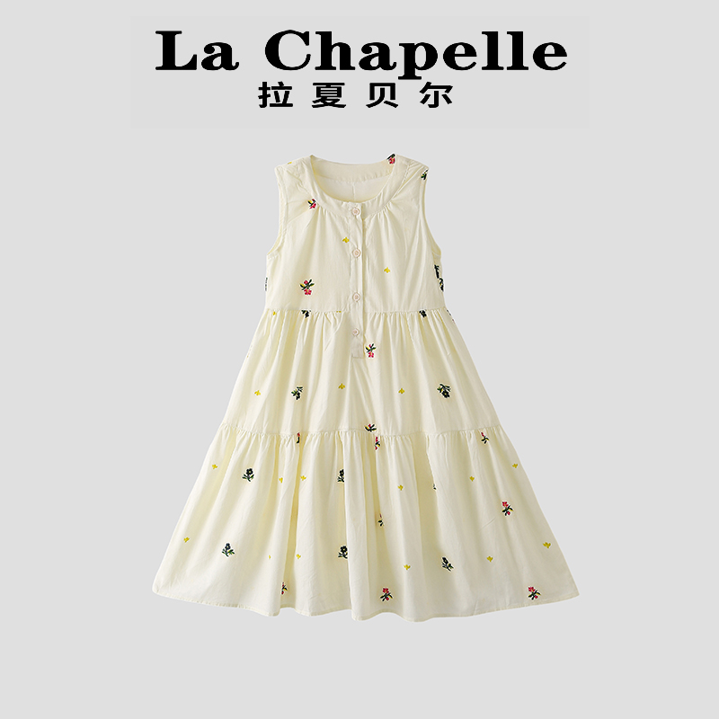 La Chapelle【拉夏贝尔】夏季韩系时尚儿童无袖花朵连衣裙LD1391