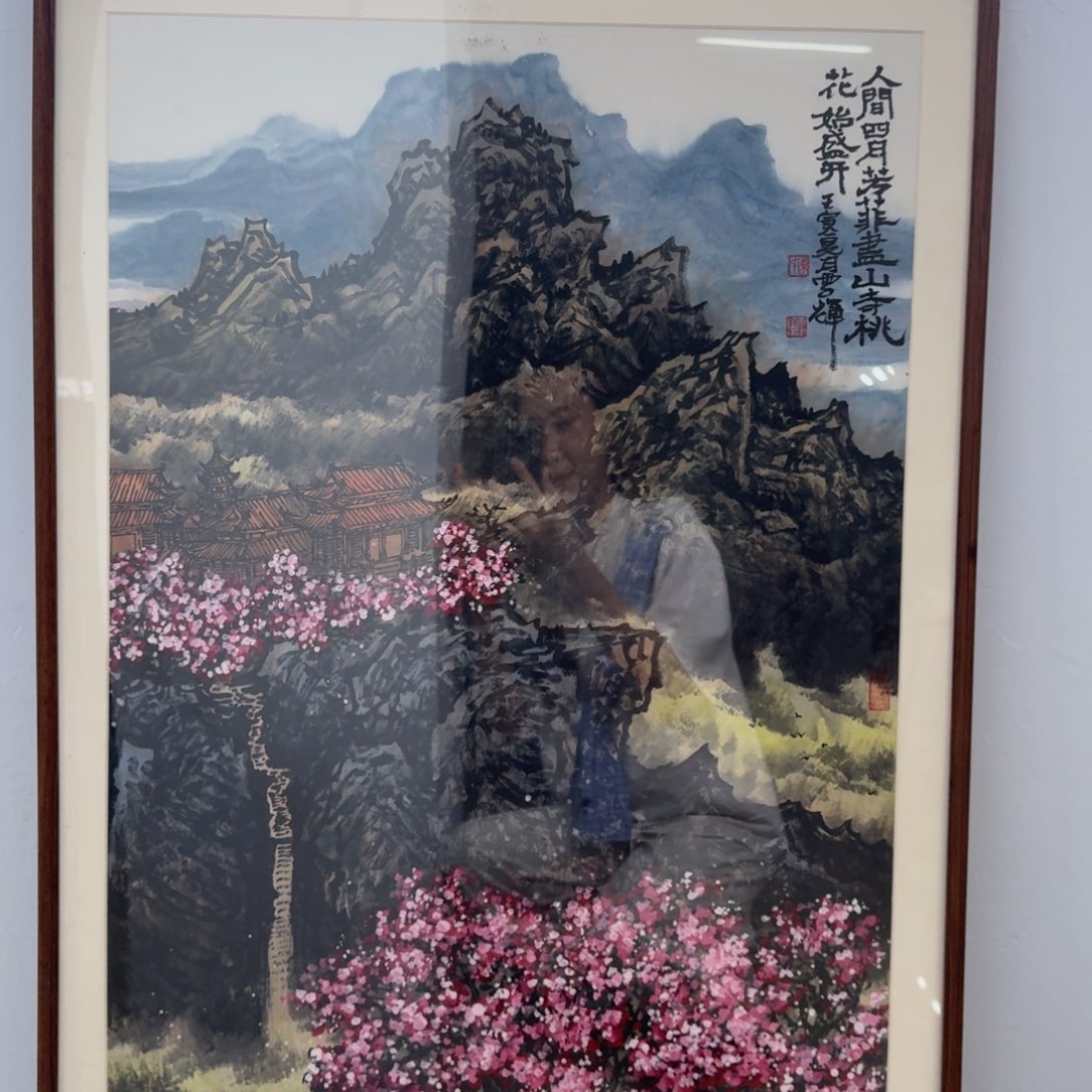 国画Tshtdjdtjjyddykkfyykdjtdkt