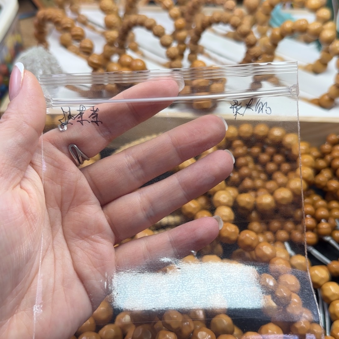 猴头核桃吊坠钻石妞妞