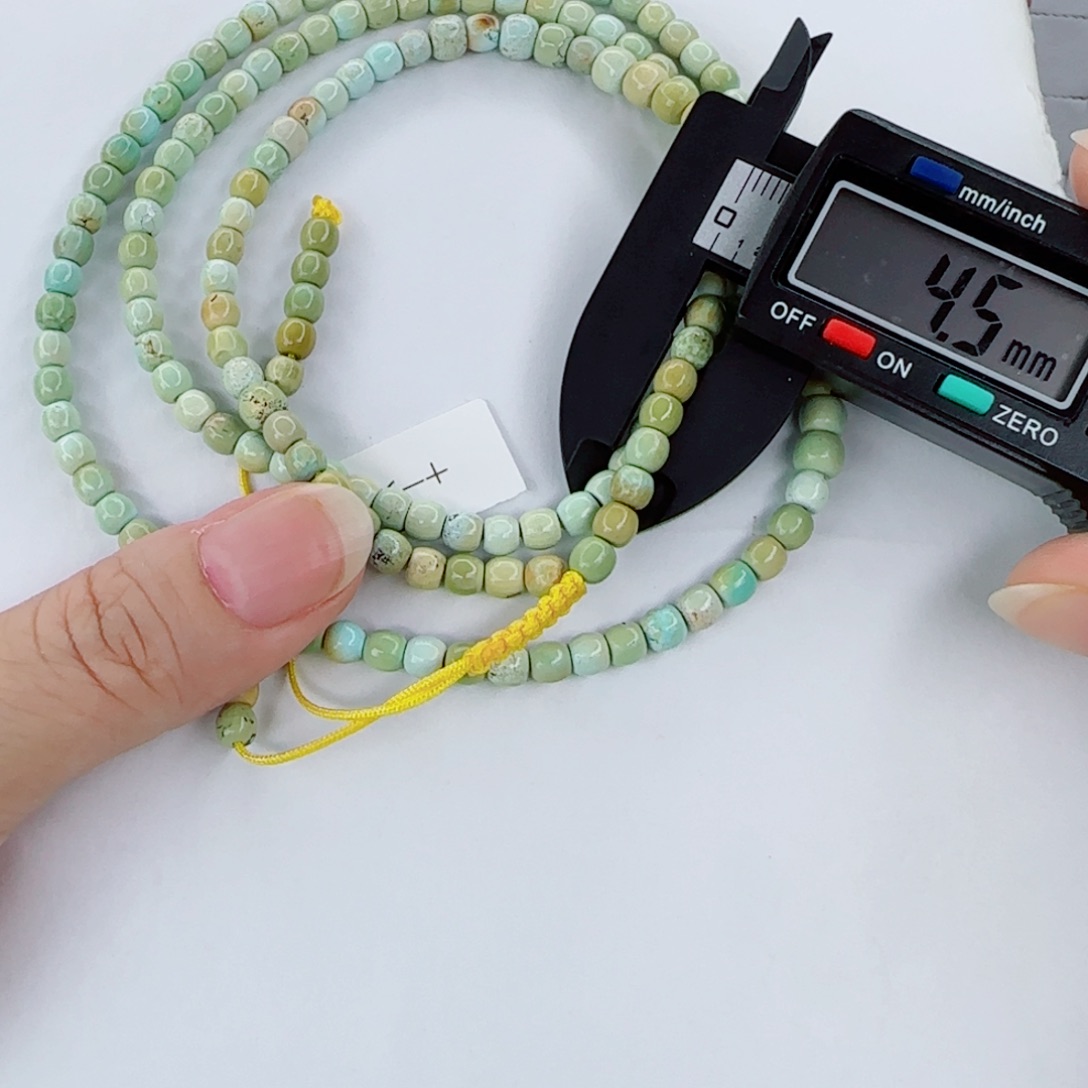 赵***妹未镶嵌绿松石颈饰