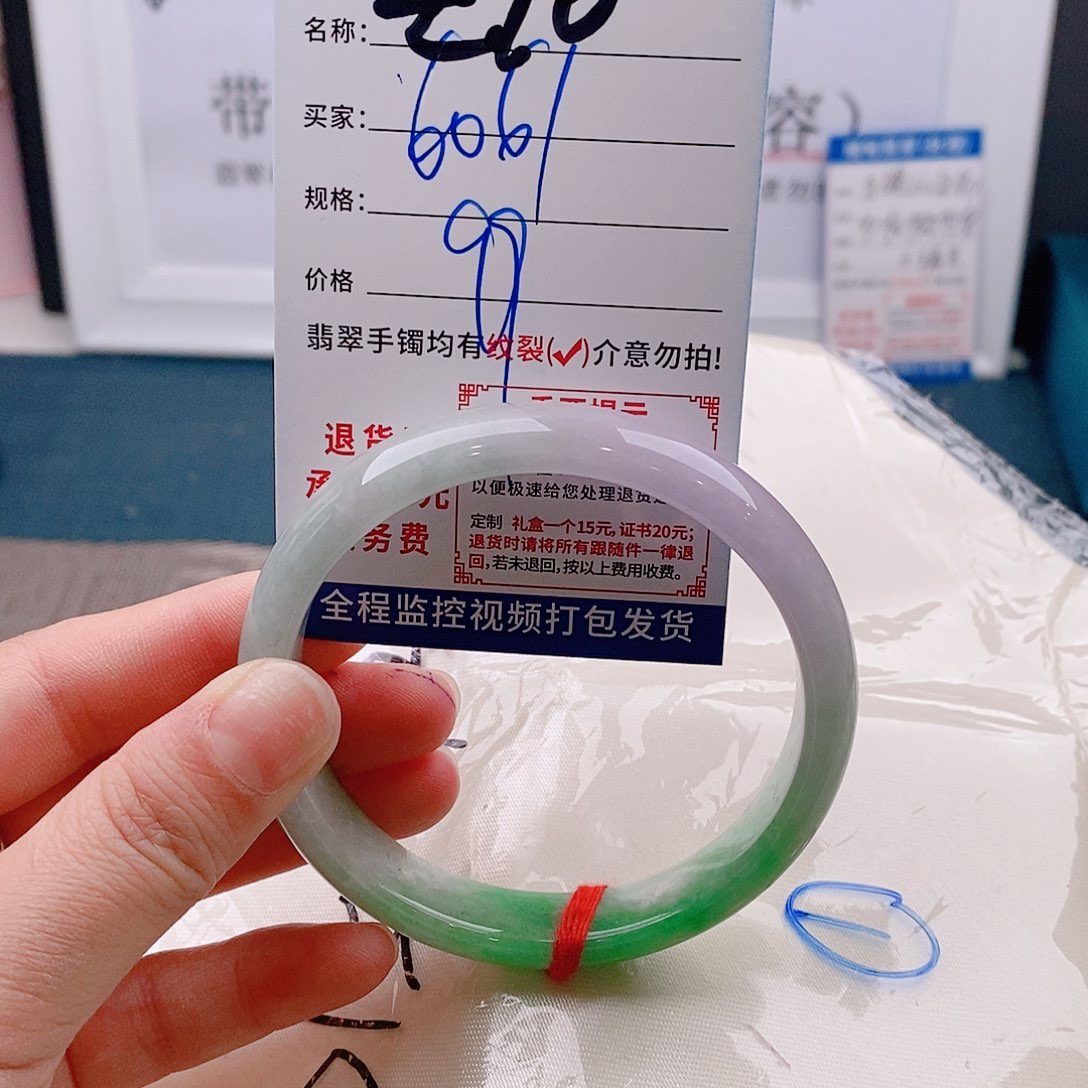 翡翠手镯未镶嵌手镯以实物为准微包容Ｚ70
