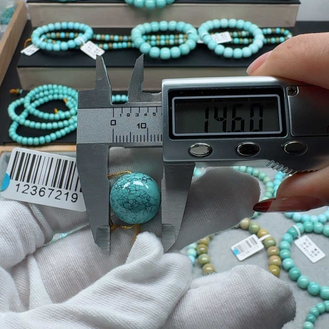 绿松石挂件未镶嵌