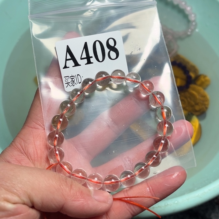 石英质玉珠宝奇石未镶嵌