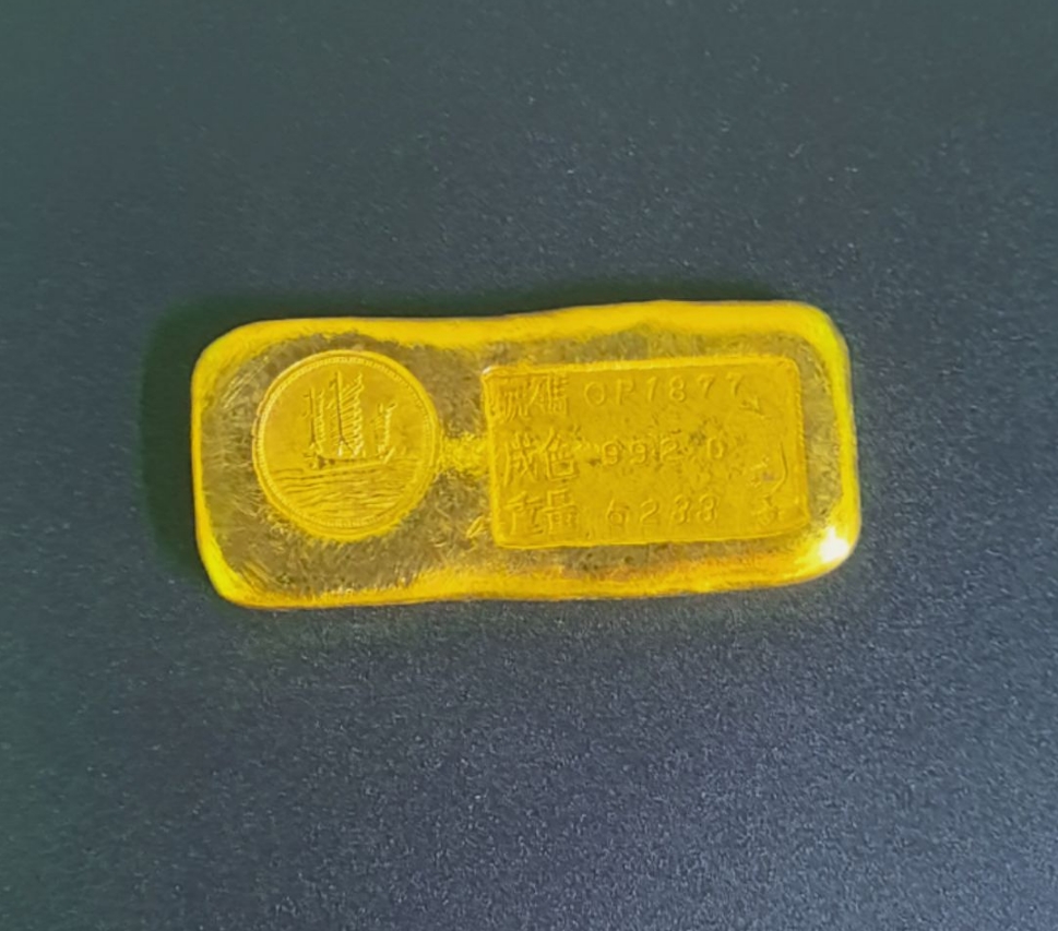 一帆风顺条子 锭子 金灿灿