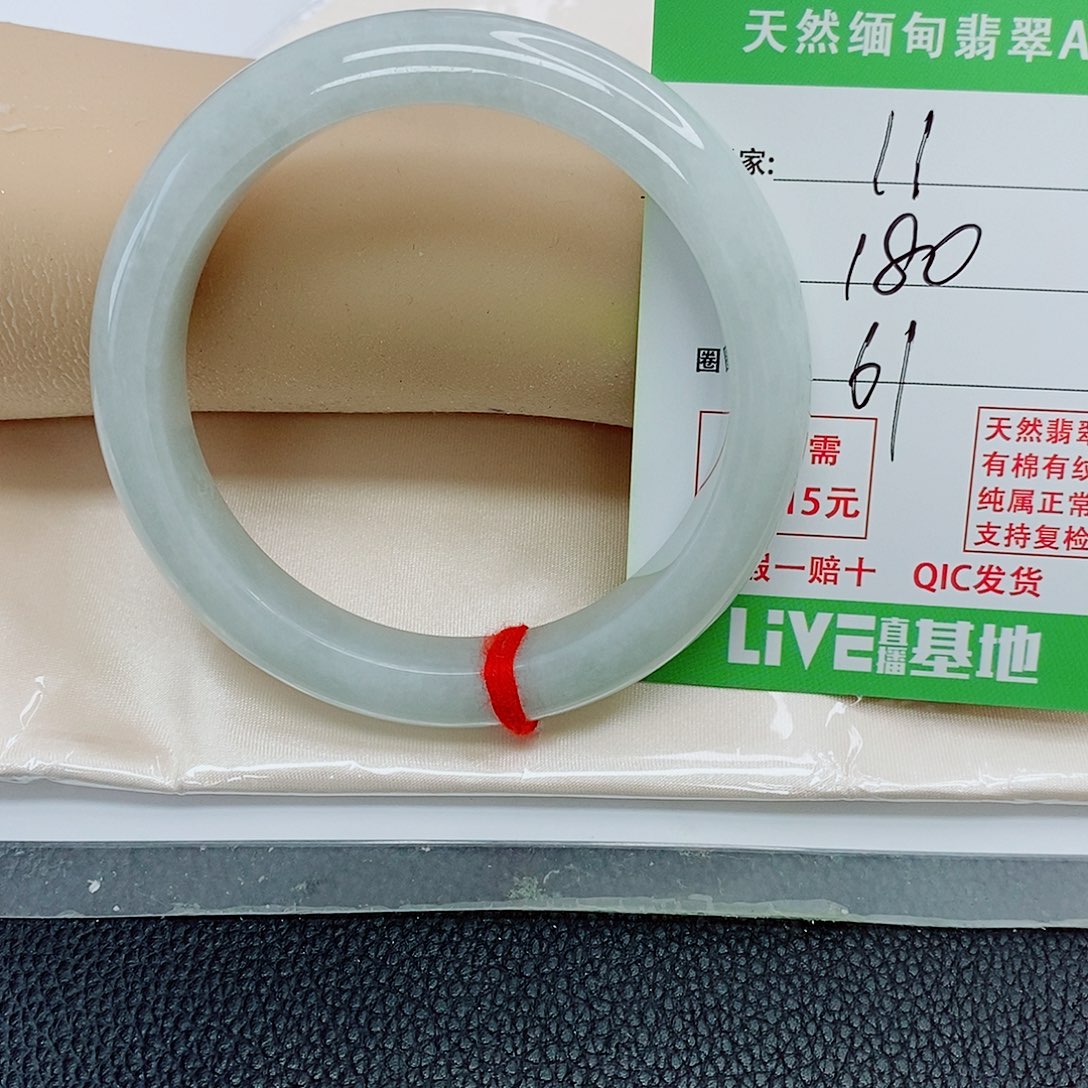 琴****翡翠未镶嵌手镯天然翡翠11