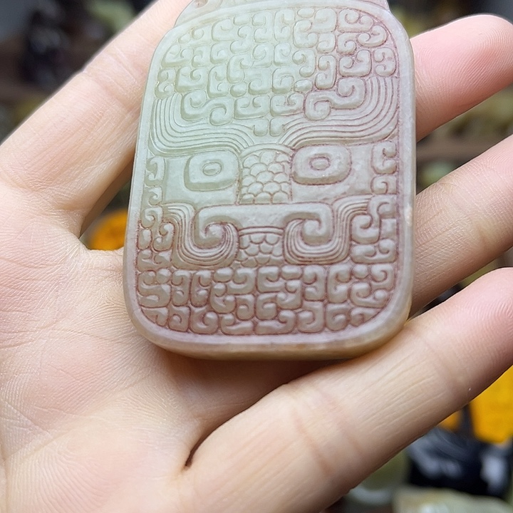 和田玉（糖玉）未镶嵌挂件1