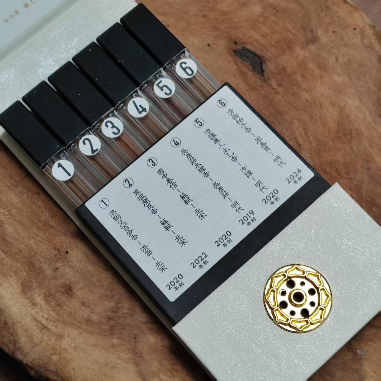 【撷菁集2025】C-03合香精选 百步香+闻思+春信+木樨+太乙香+柏子香