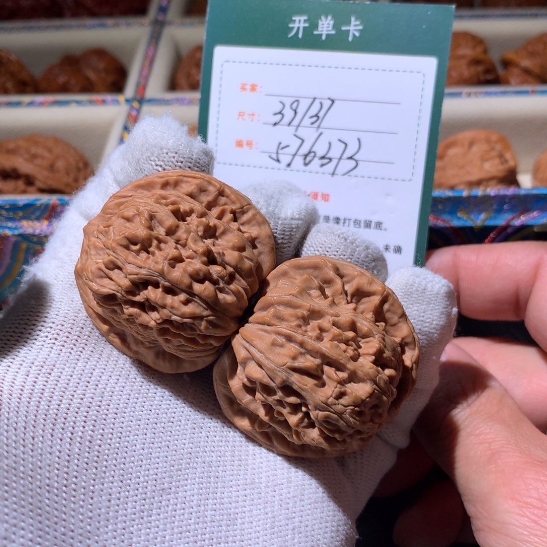 文玩核桃把件土*四座楼