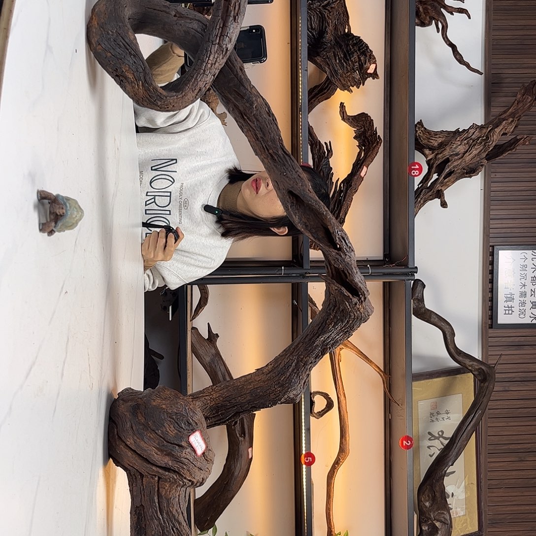 宜***发茶宠132.42。          