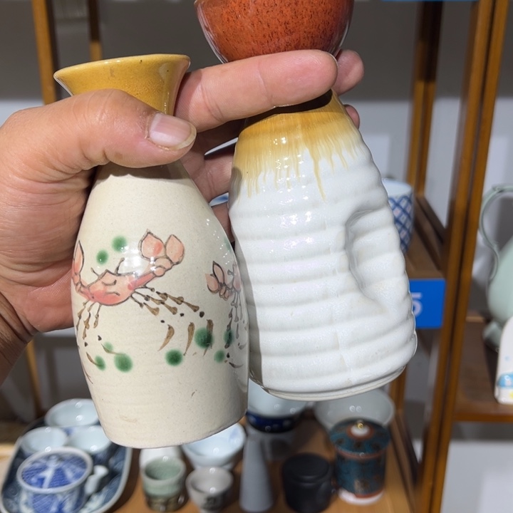 茶盏满25包邮默认微瑕凑凑单11