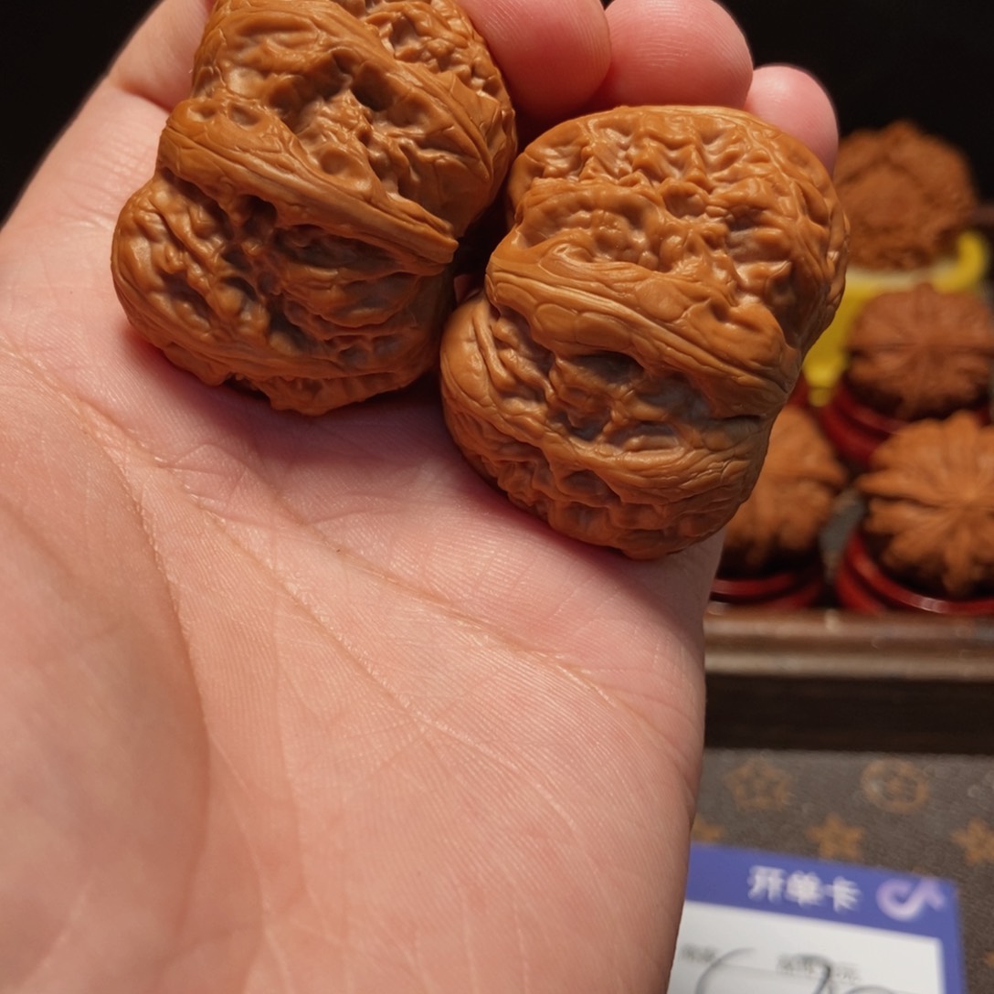 吊坠文玩核桃元宝45尺830