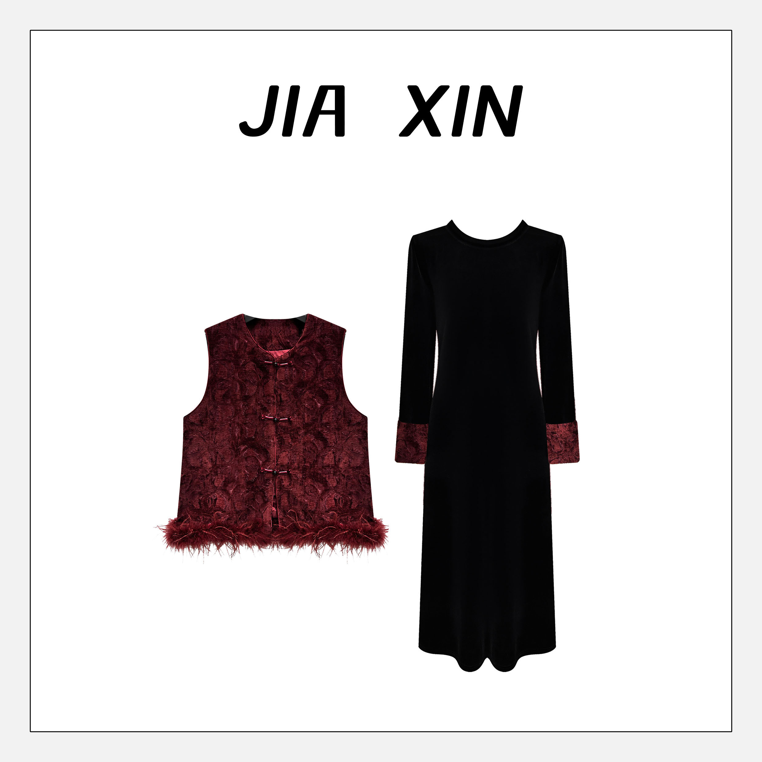 251101【夹心定制】冬季加厚雪尼款红色重工毛毛新中式鸵鸟毛两件套