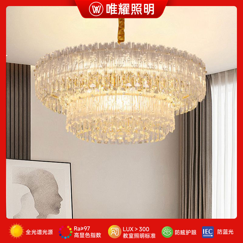 【好运莲莲】客厅水晶吊灯2025年新款轻奢豪华高端餐厅全屋套餐组合