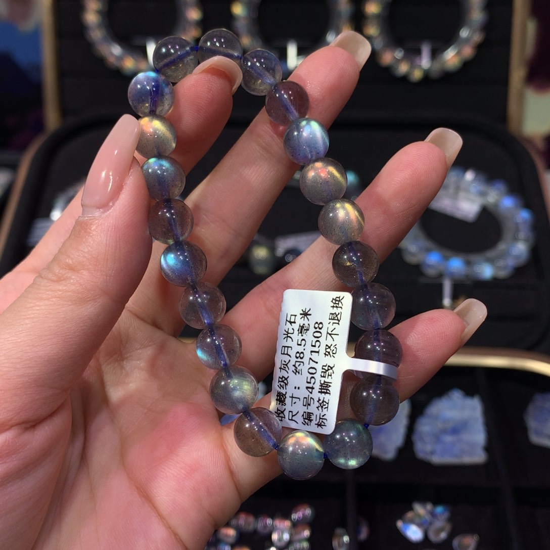 拉长石手链8.5未镶嵌八*?