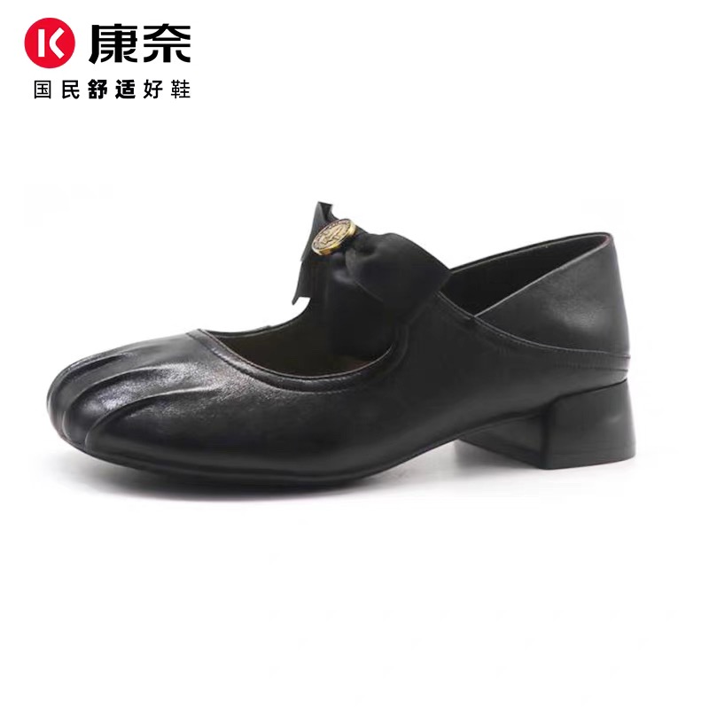 Kangnai/康奈复古风小皮鞋蝴蝶结设计时尚百搭56307