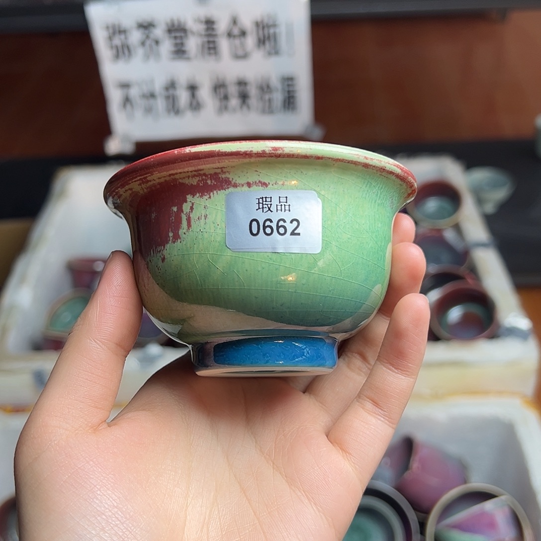 摆件陶窑口自销原矿钧瓷