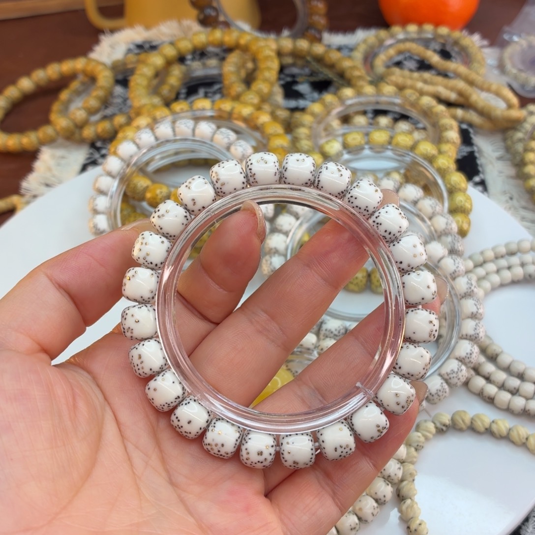 澈***觉星月菩提吊坠海南星月菩提双留白金钉款9.5