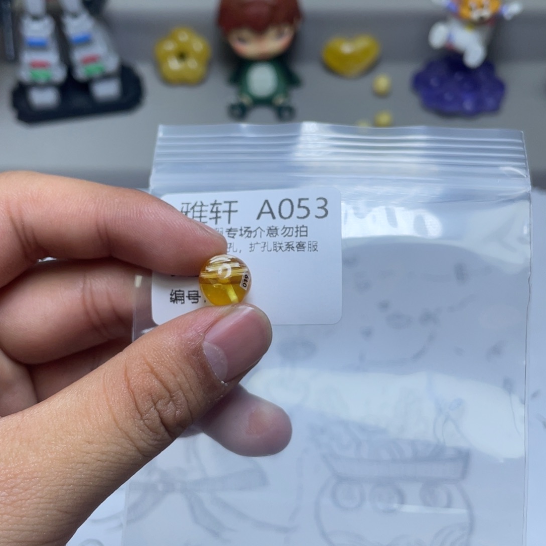 琥珀珠宝奇石未镶嵌