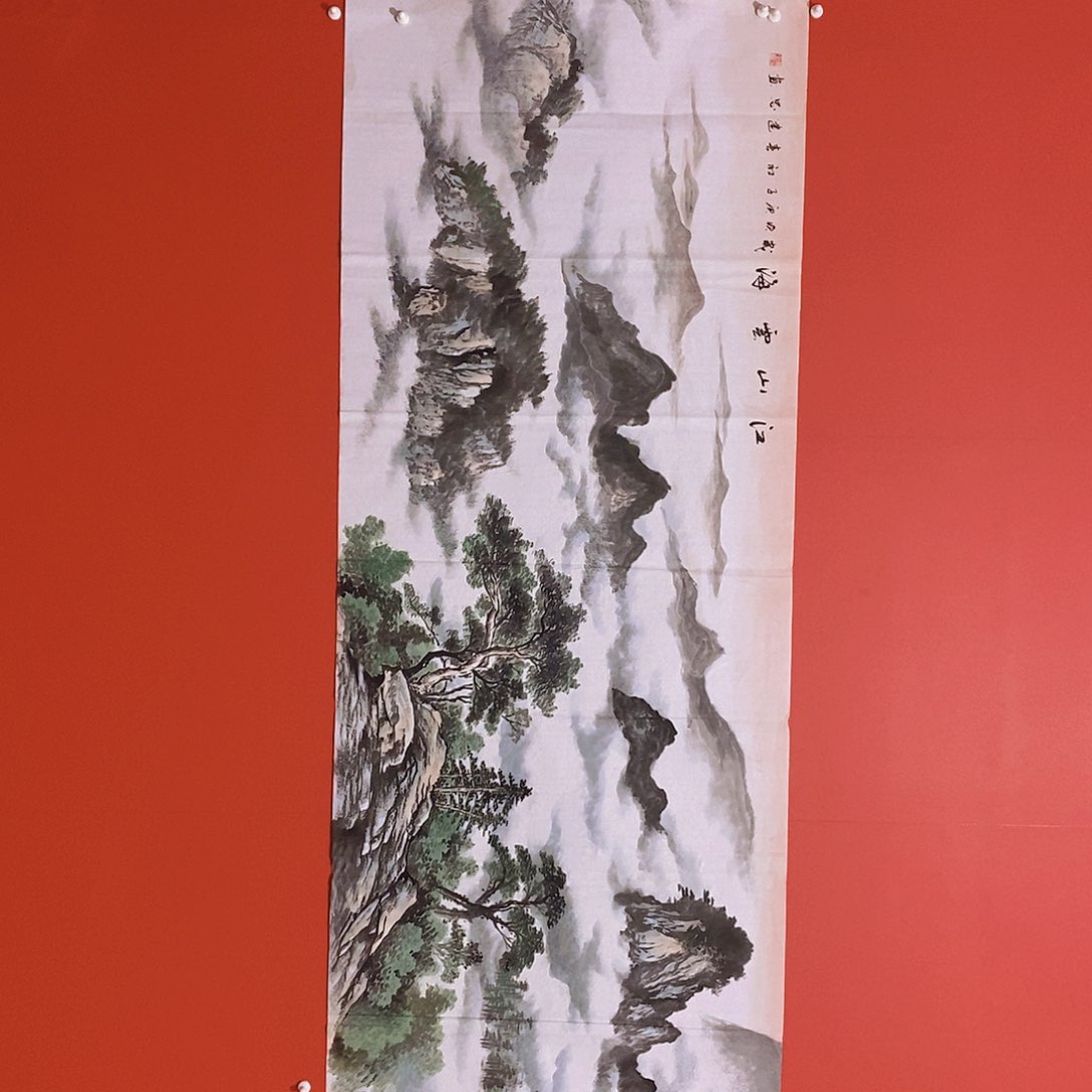 国画山水花鸟国画作品