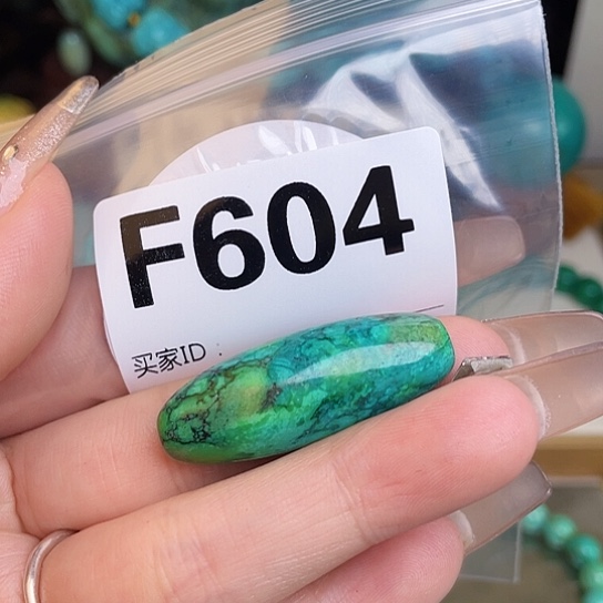 珠珠、老型、三通、墩子空竹配件（直播间选货为准）