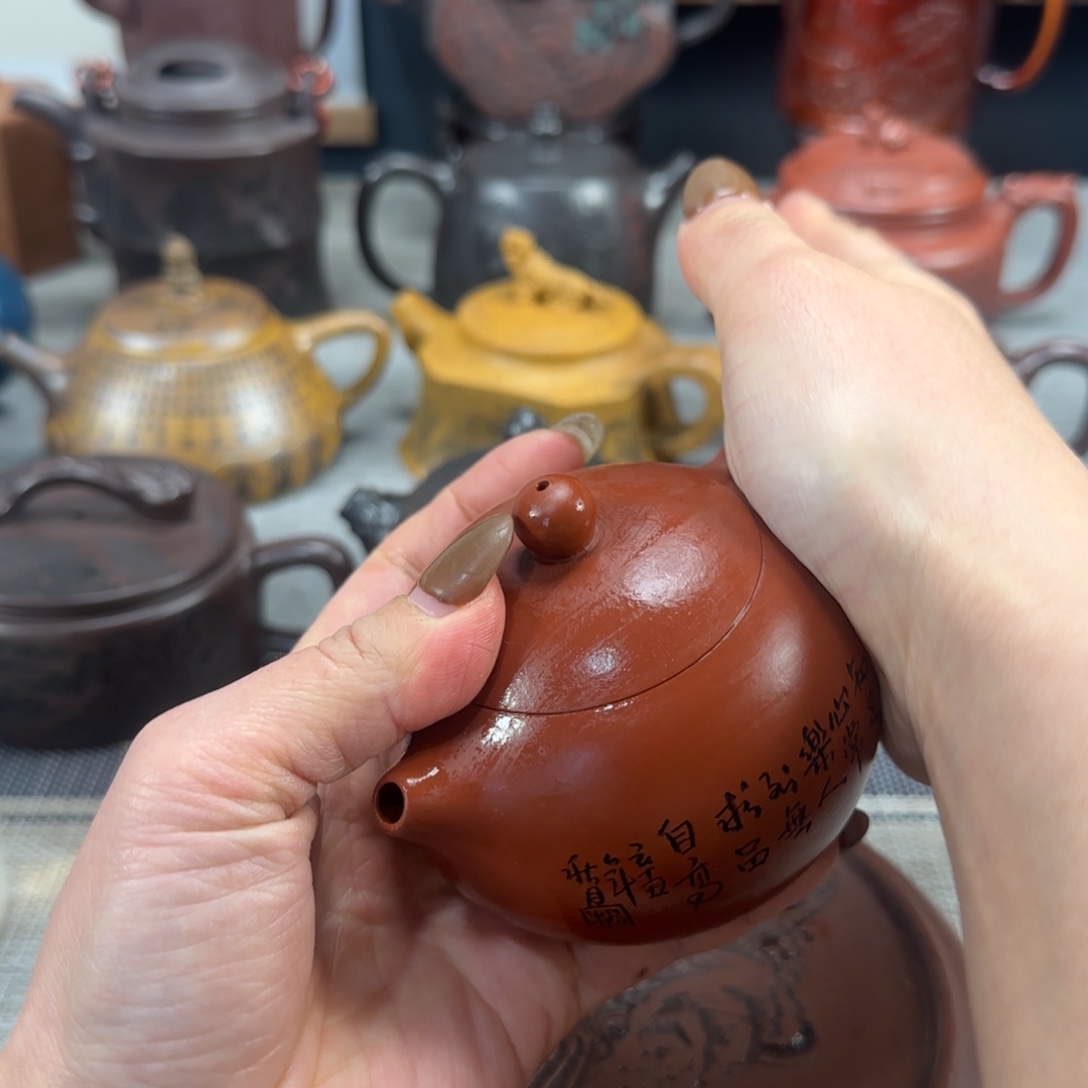 紫砂茶壶紫砂紫砂紫砂