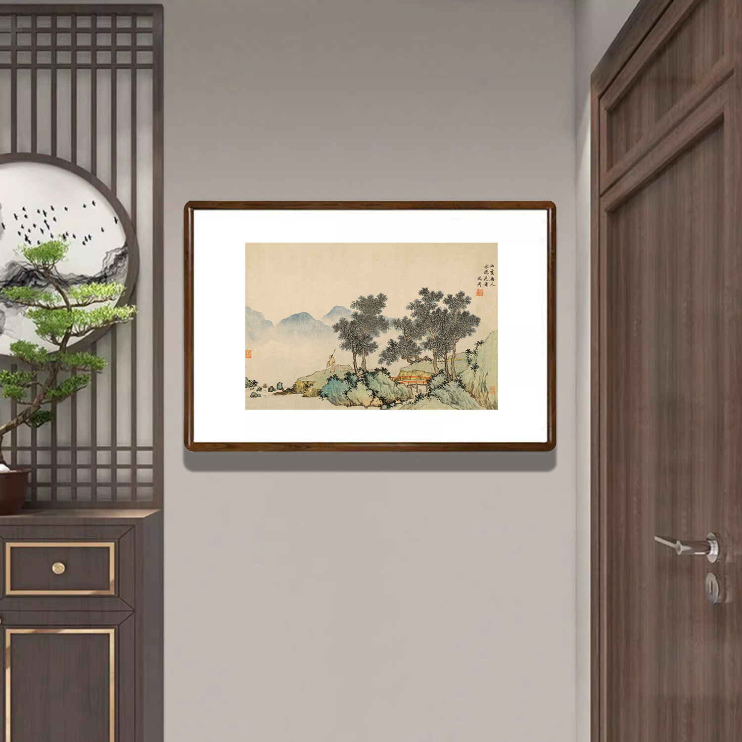 山水画落花诗意图新中式装饰画客厅玄关过道壁画书房茶室仿古挂画