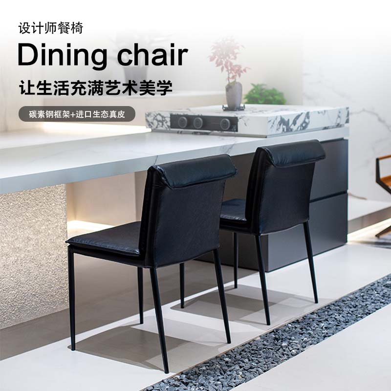 高级软包休闲椅餐椅商业椅酒店餐厅可用