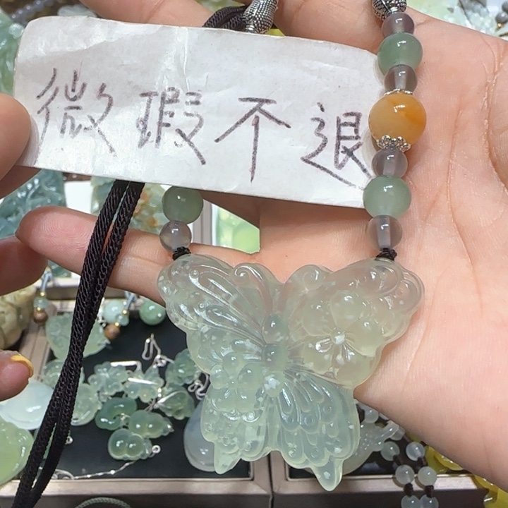 蛇纹石玉未镶嵌吊坠