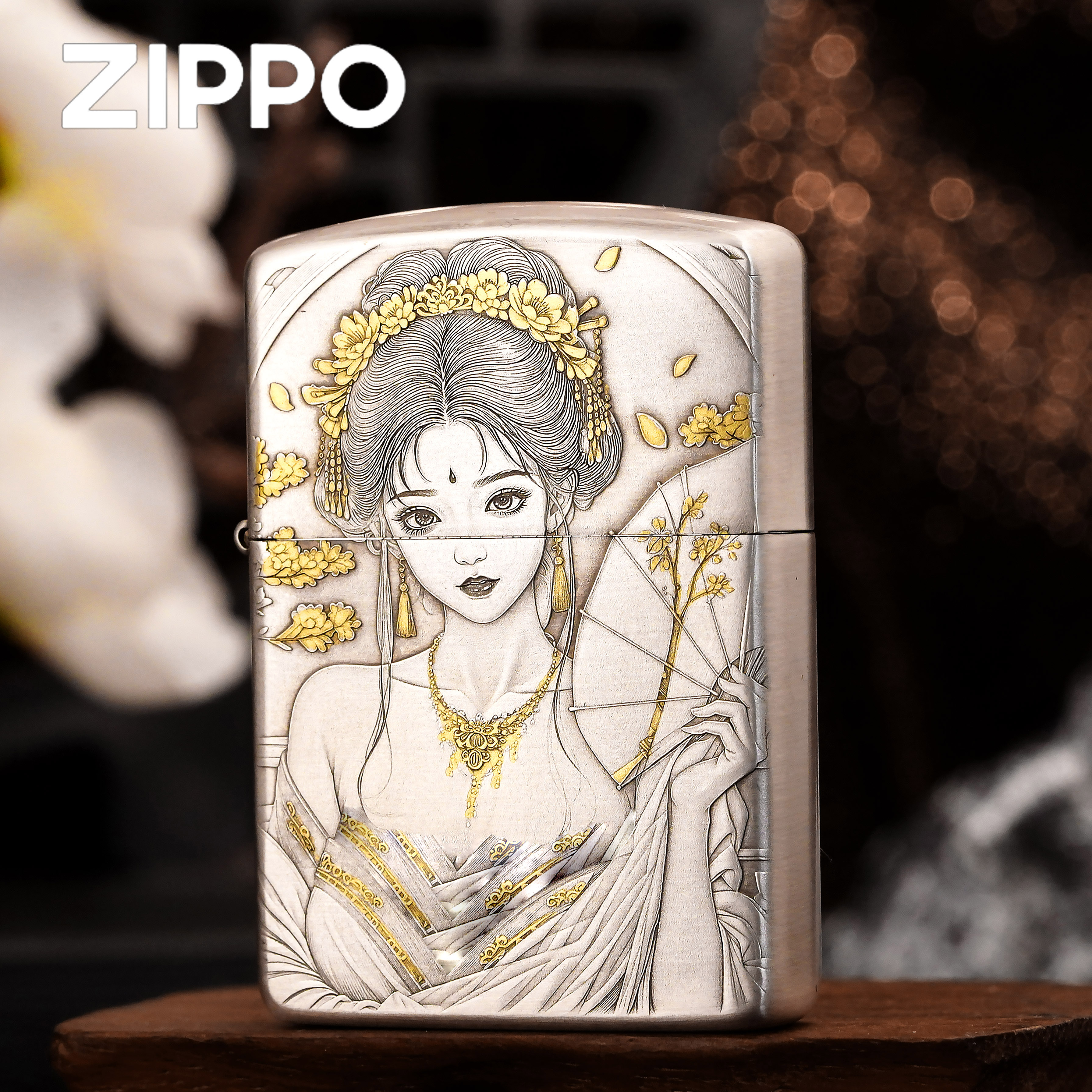 zippo打火机执扇艺伎熏银盔甲浮雕官方正品防风男士礼物DYJ1