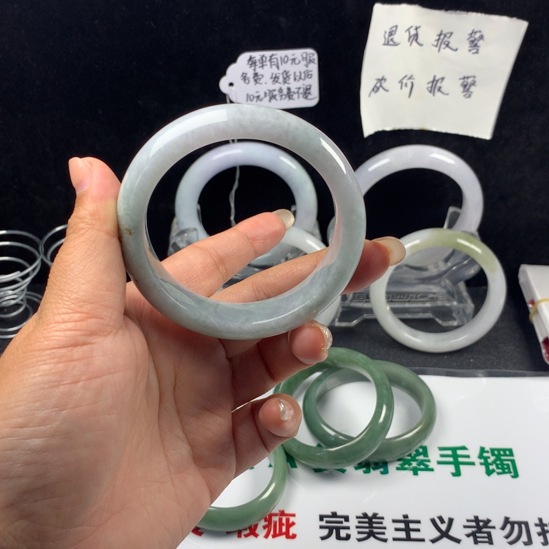 翡翠未镶嵌手镯67