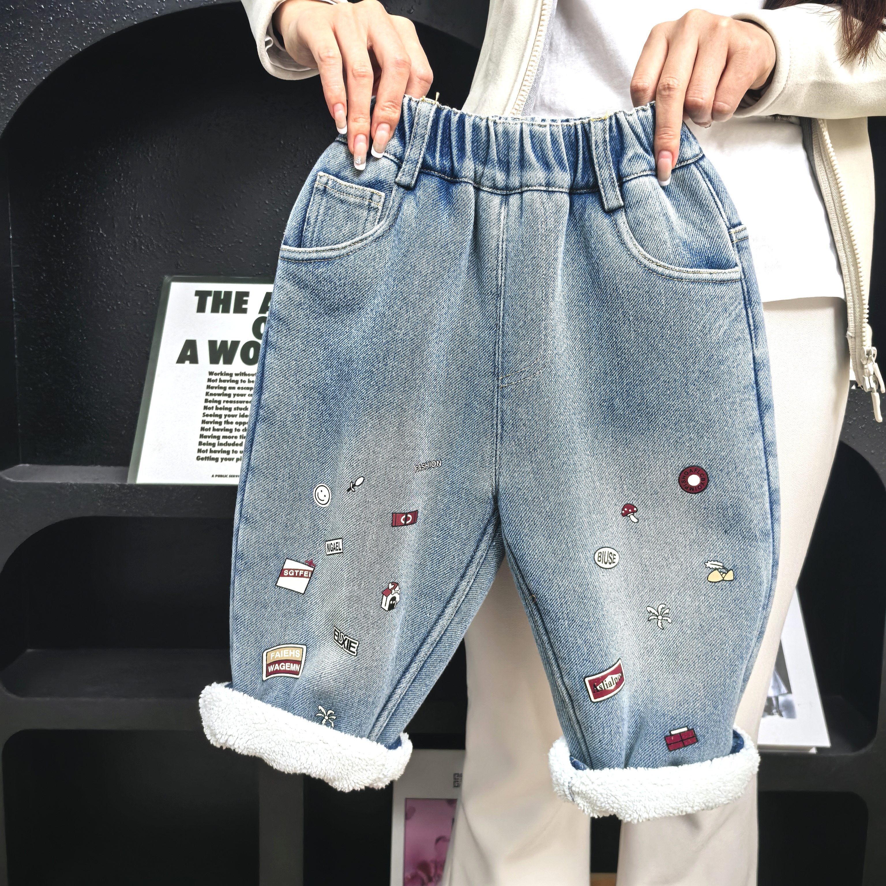 儿童糕糕绒2025冬季新款炸街宽松休闲百搭韩版中小童牛仔长裤男宝