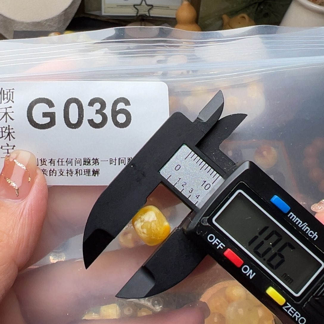 琥珀裸石未镶嵌琥珀裸石未镶嵌微瑕10老型