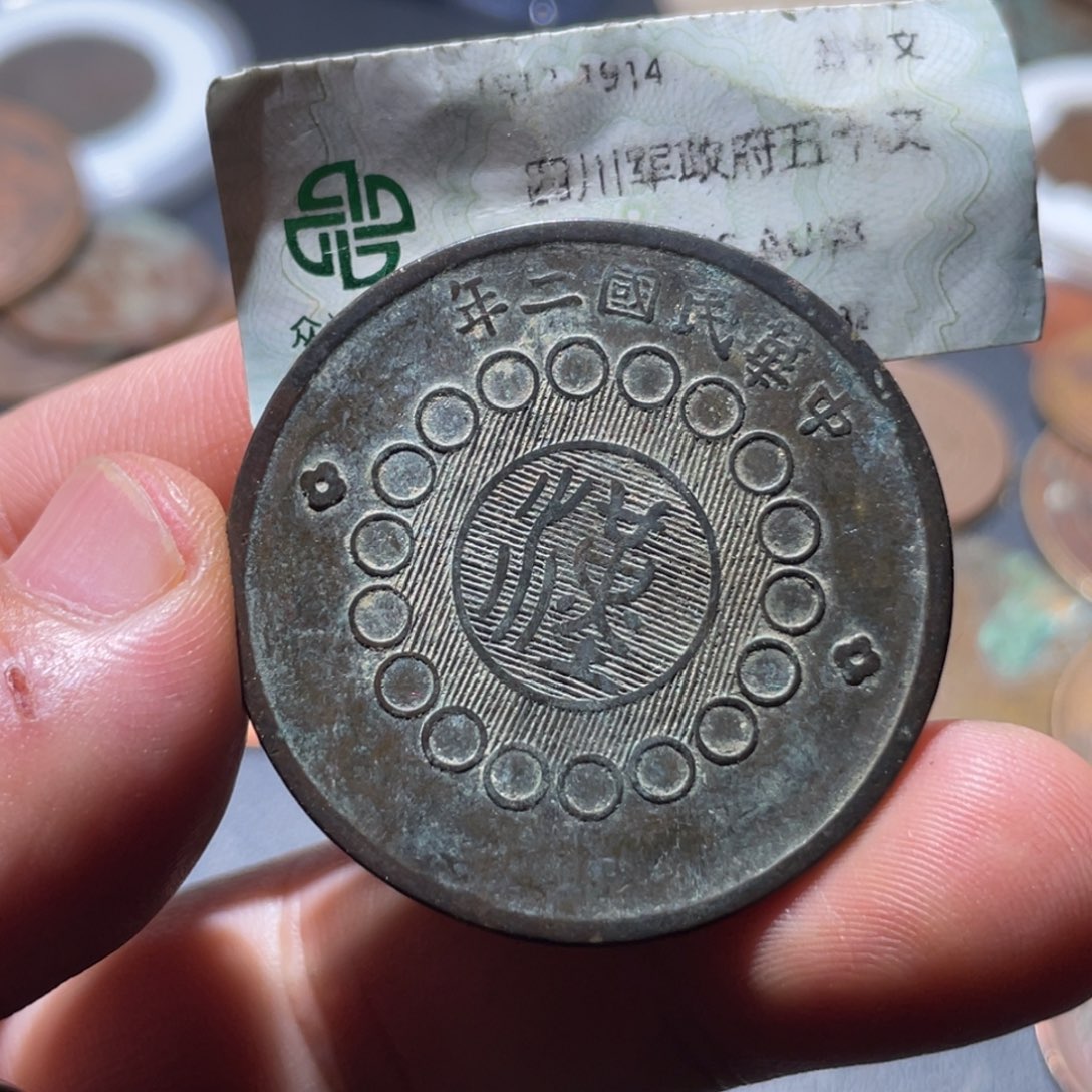 都***ŭ铜通古博今1111111李55