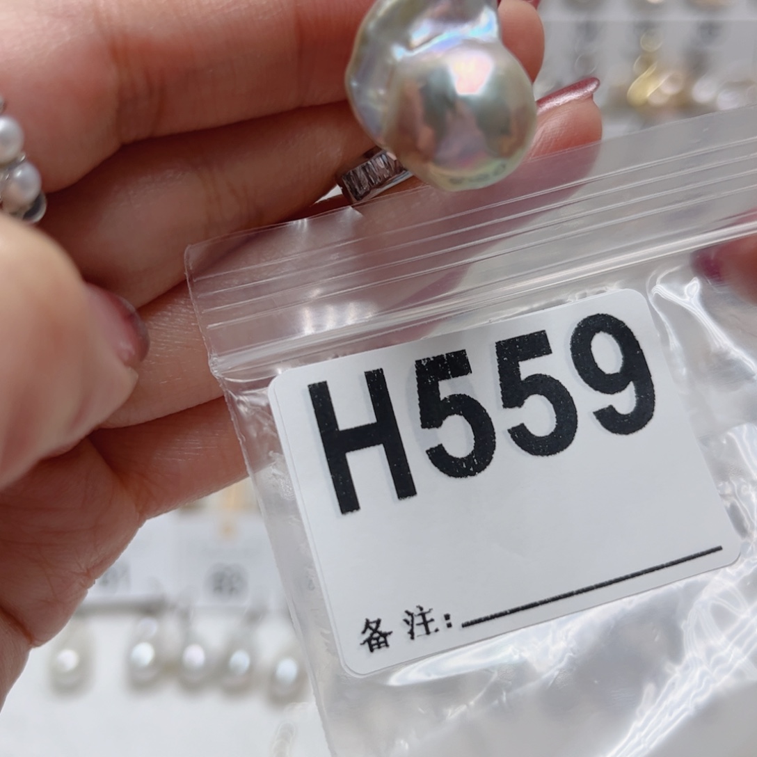 淡水珍珠未镶嵌颈饰