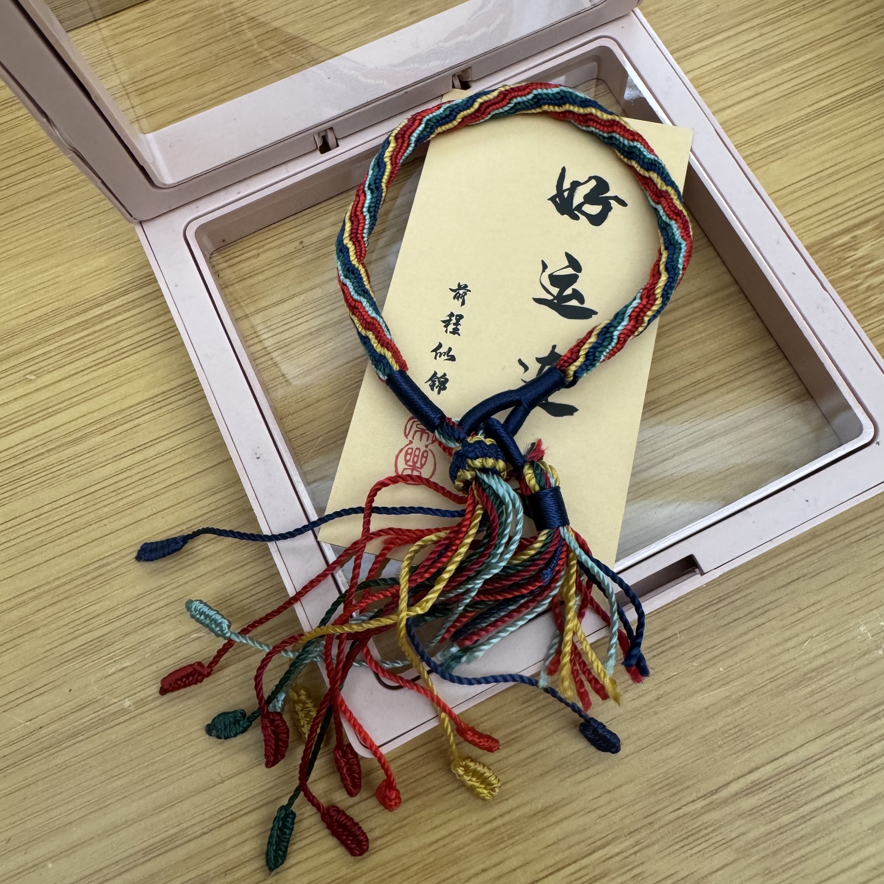 非金属布艺手链 轮回  手链  手工编织