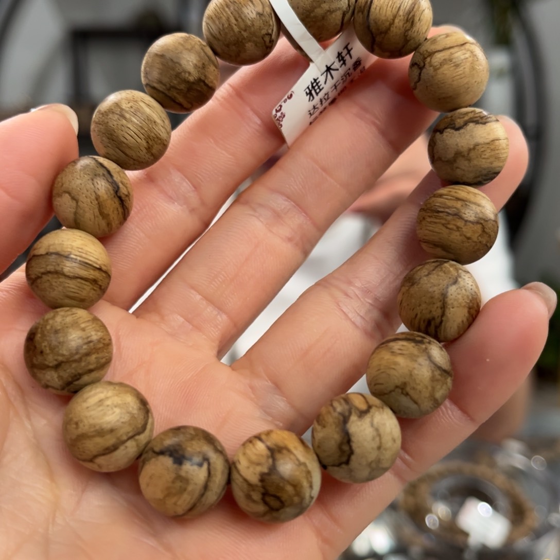 手串沉香Y0408达拉干沉香