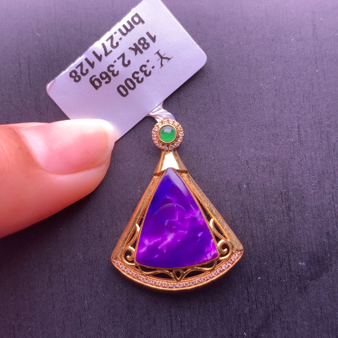 苏纪石（舒俱来）18K金镶嵌吊坠