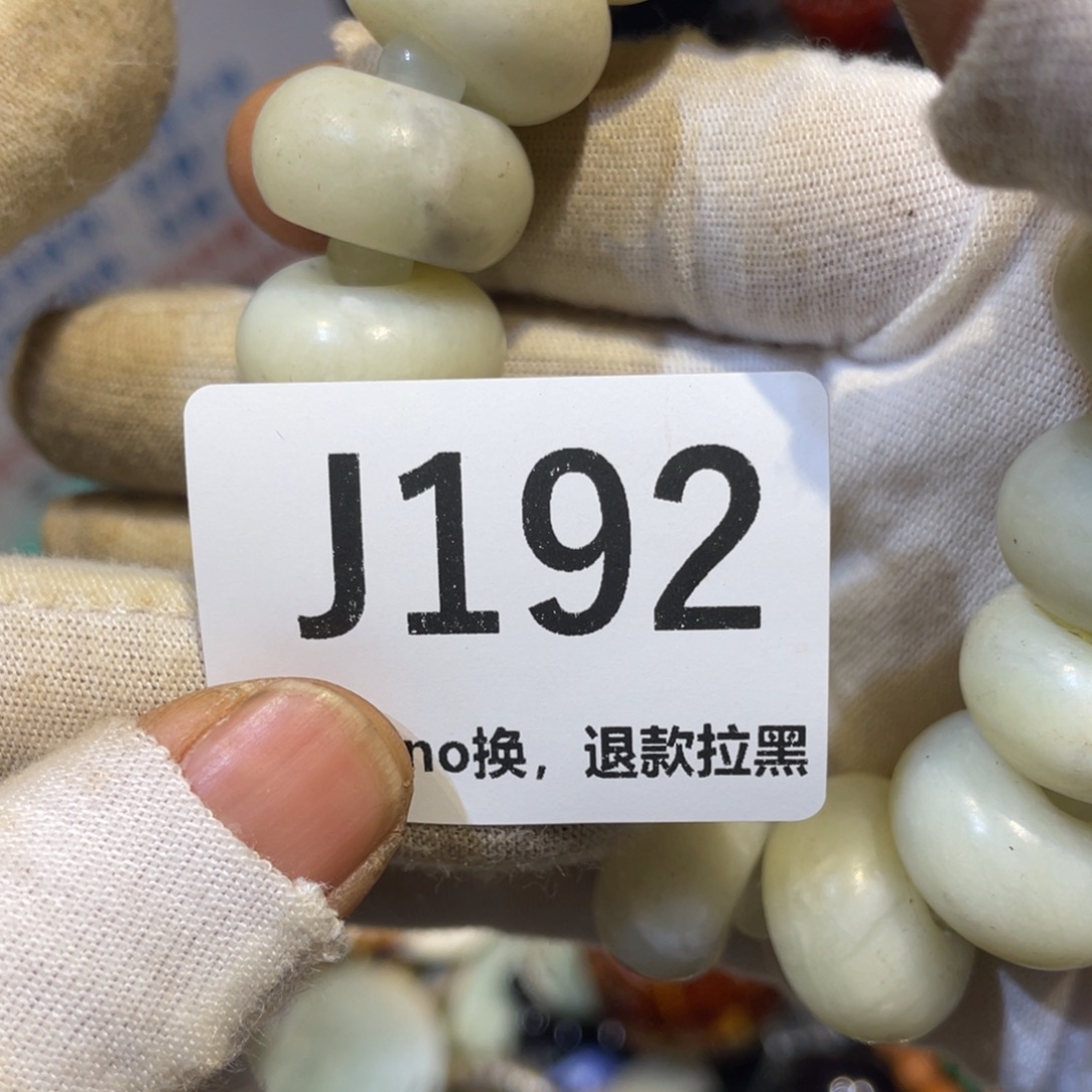 用***4陶瓷火爆热卖热卖热卖