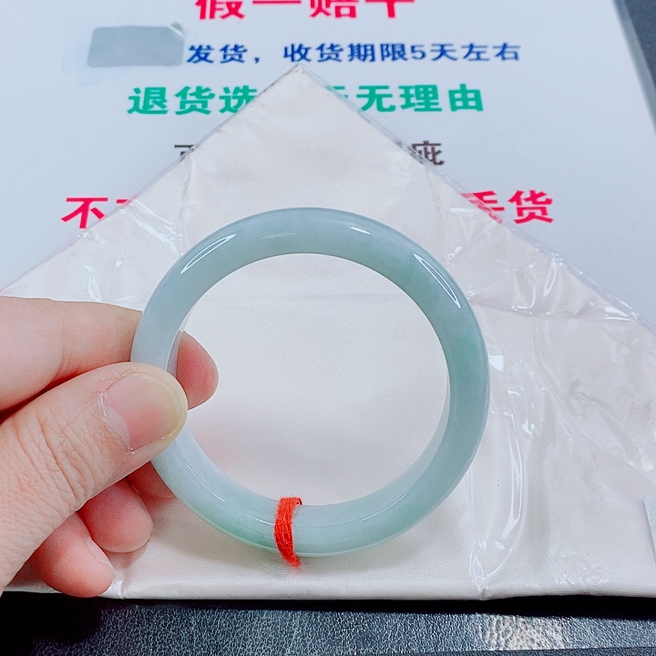 未镶嵌手镯翡翠钱