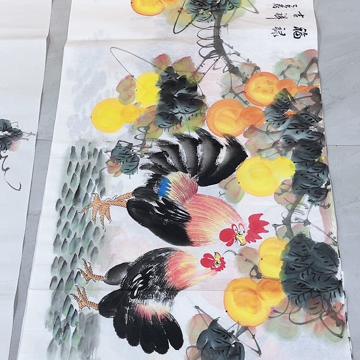 国画重中之重重中之重