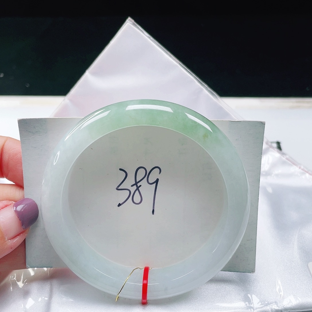 翡翠未镶嵌手镯缅甸翡翠59+