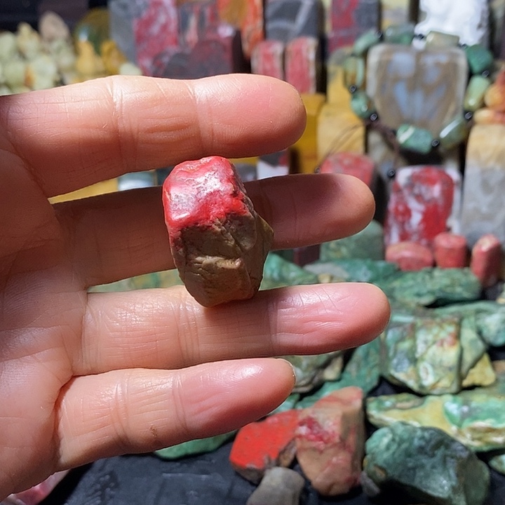 昌化鸡血石昌化石