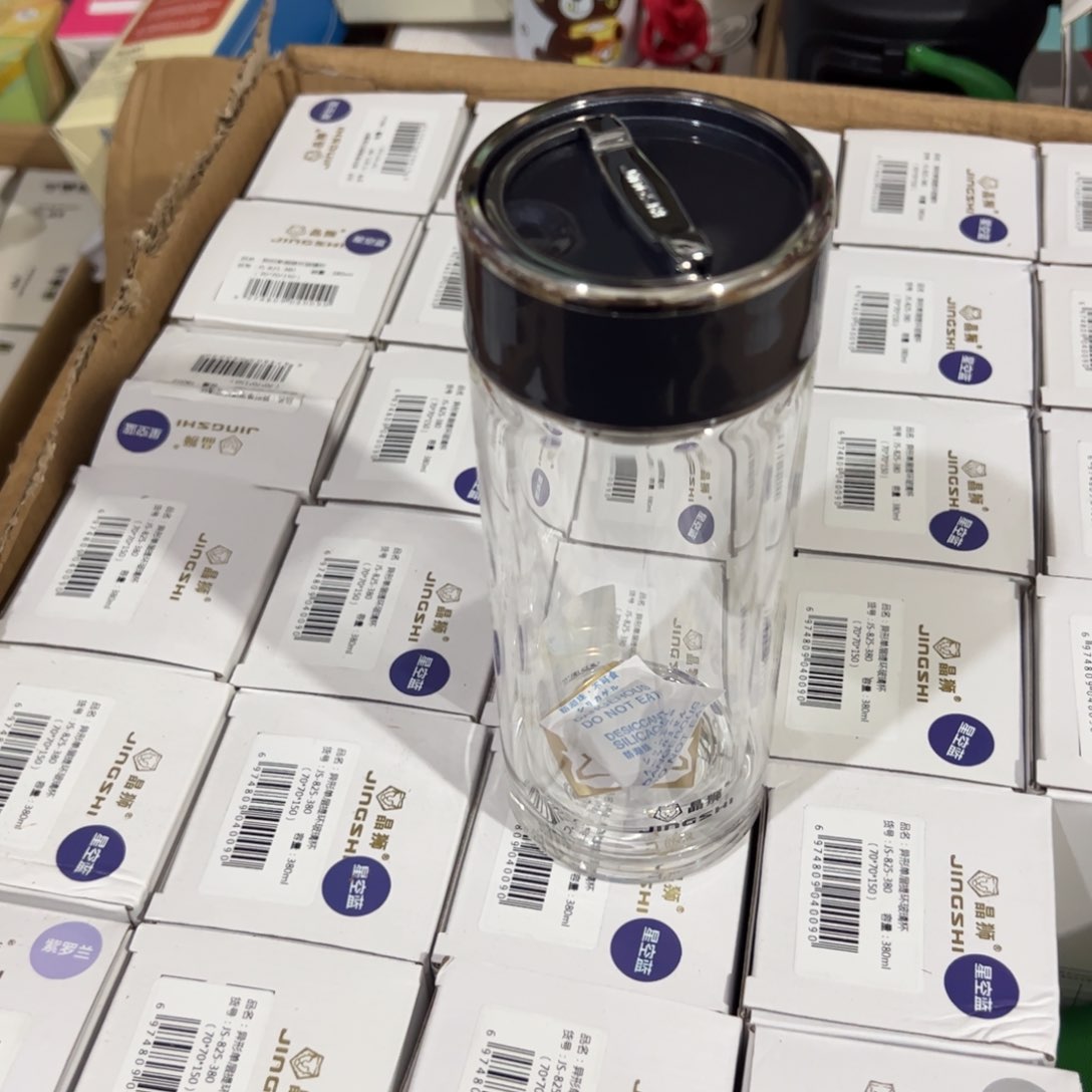 晶双层玻璃杯340玻璃杯提换蓝色玻璃杯➕杯套