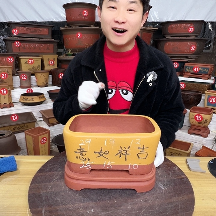 紫砂源头工厂直发