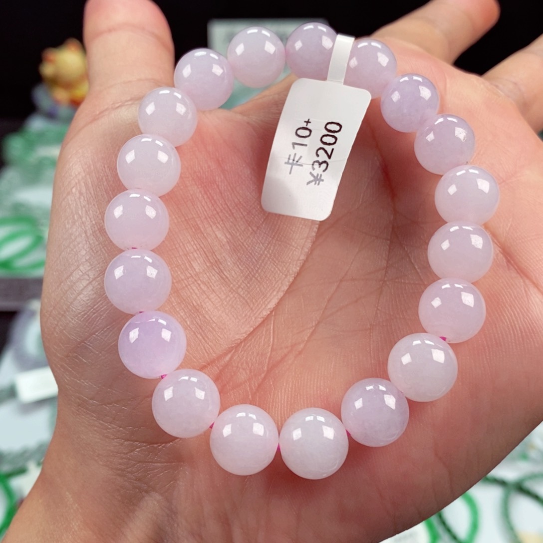 未镶嵌手链翡翠卡10+