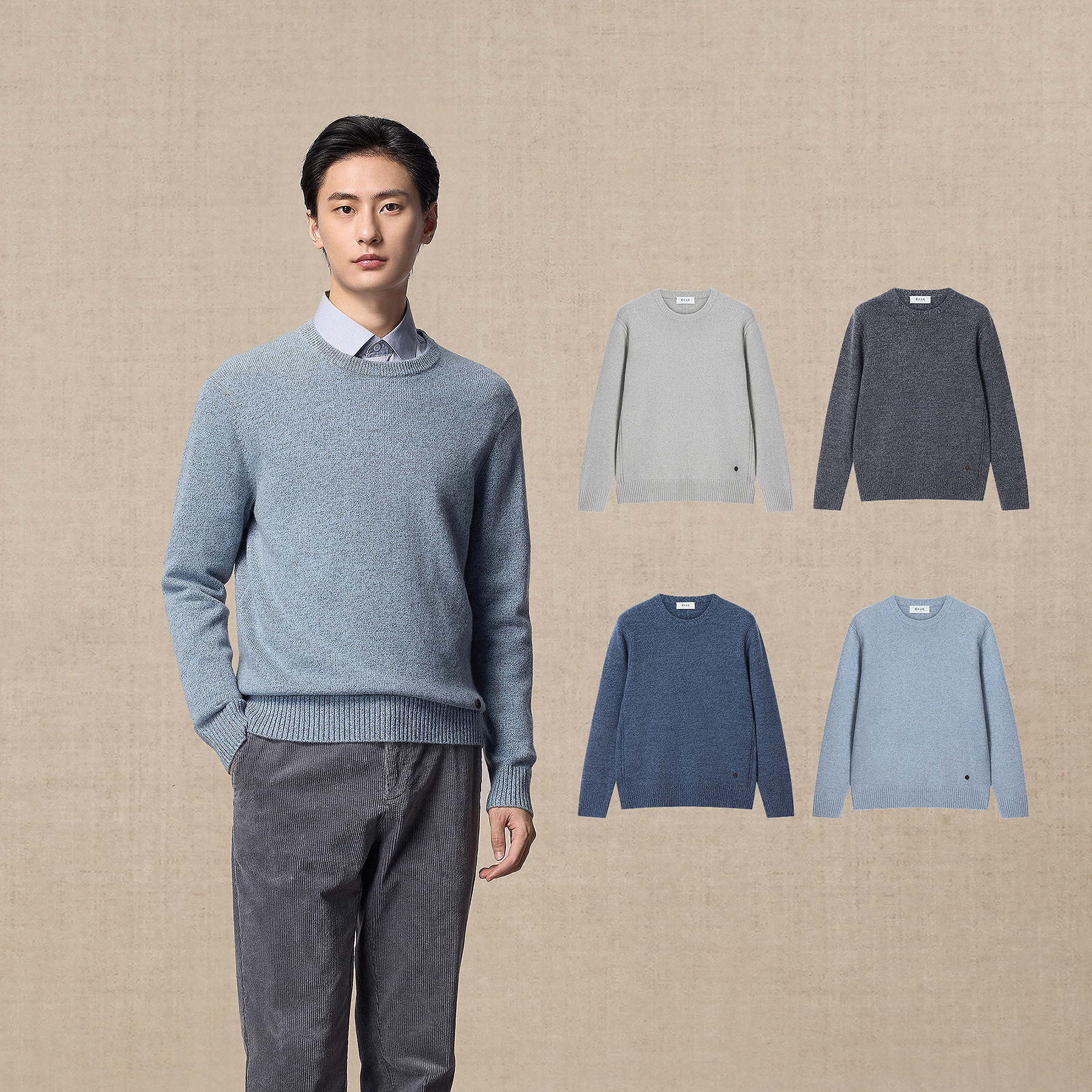 【圆领羊绒套衫】鄂尔多斯1980纯羊绒厚款羊绒衫男装通勤针织衫秋冬